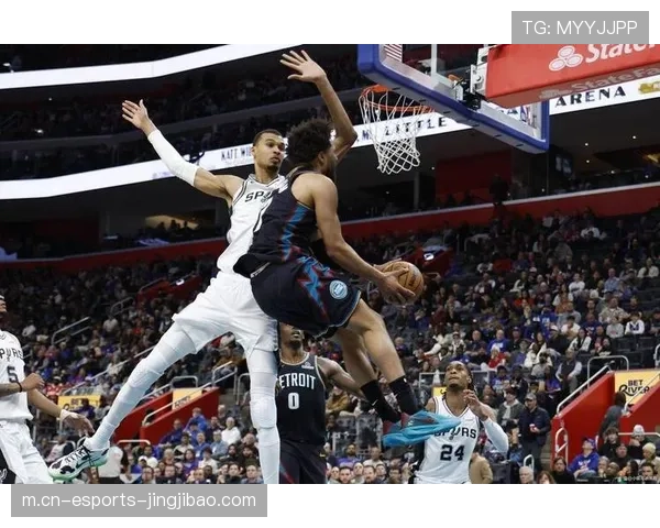 马刺调整防守策略引导坎宁安 文班亚马护框区域成功限制活塞核心