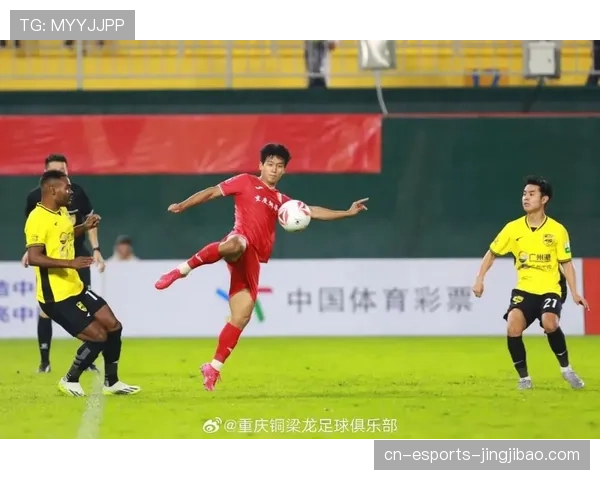 重庆铜梁龙防守反击高效 升班马不败战绩显战术成熟